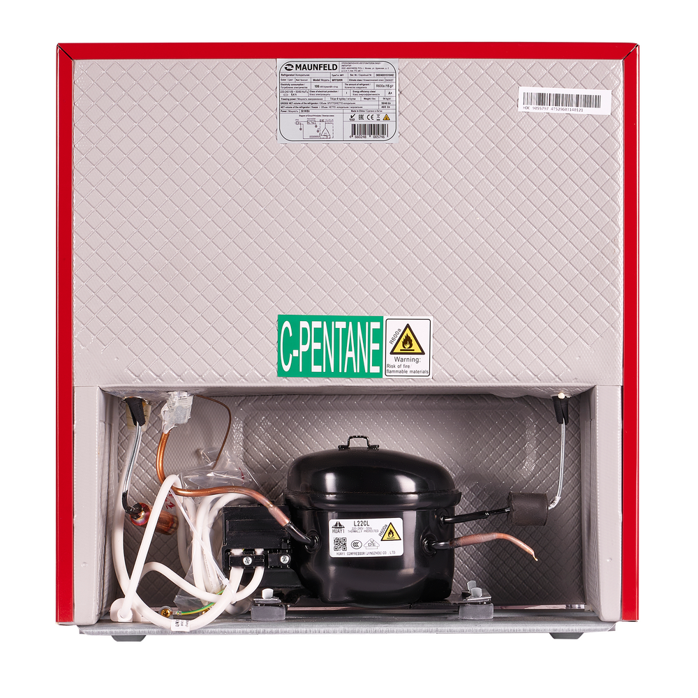 Холодильник MAUNFELD MFF50R - фото6