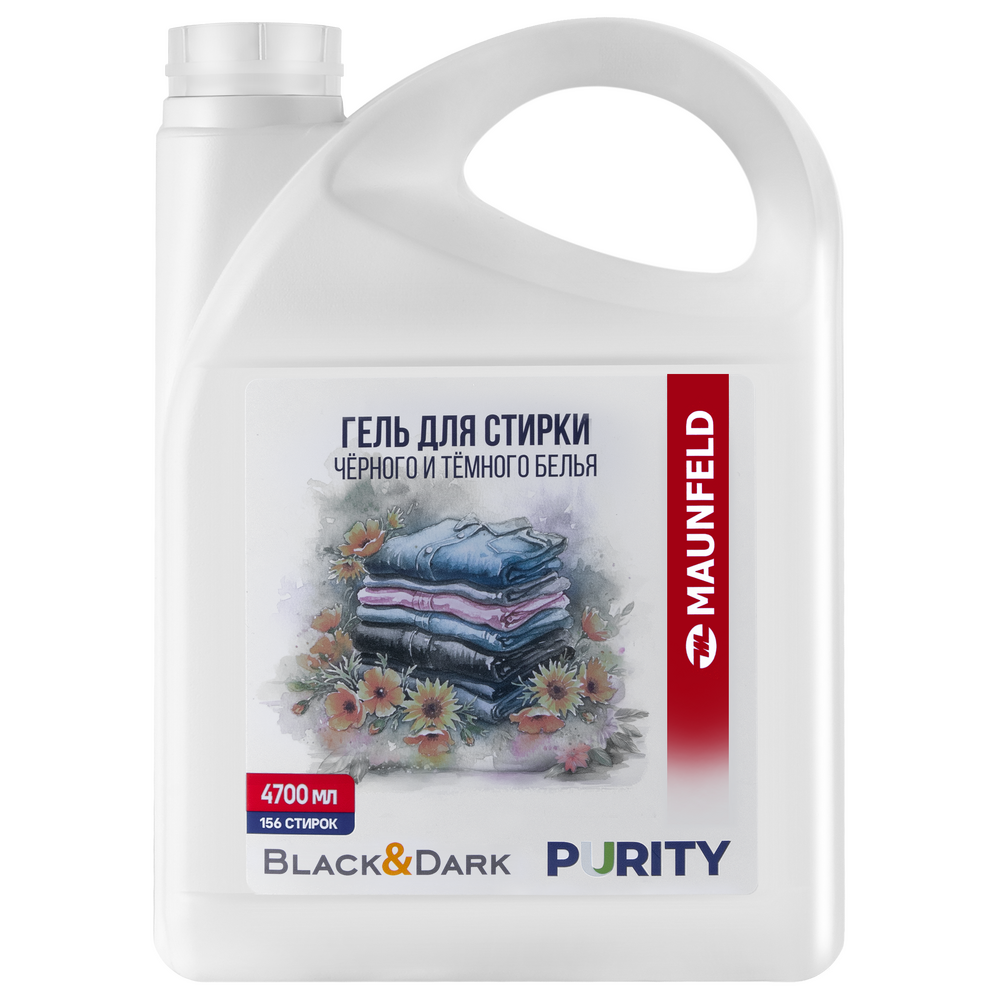 Гель для стирки Maunfeld Purity Black&Dark 4700мл MVM4700PB - фото2