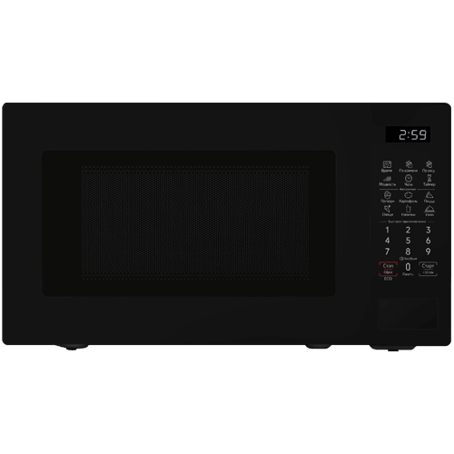 Микроволновая печь MAUNFELD MFSMO720EB02