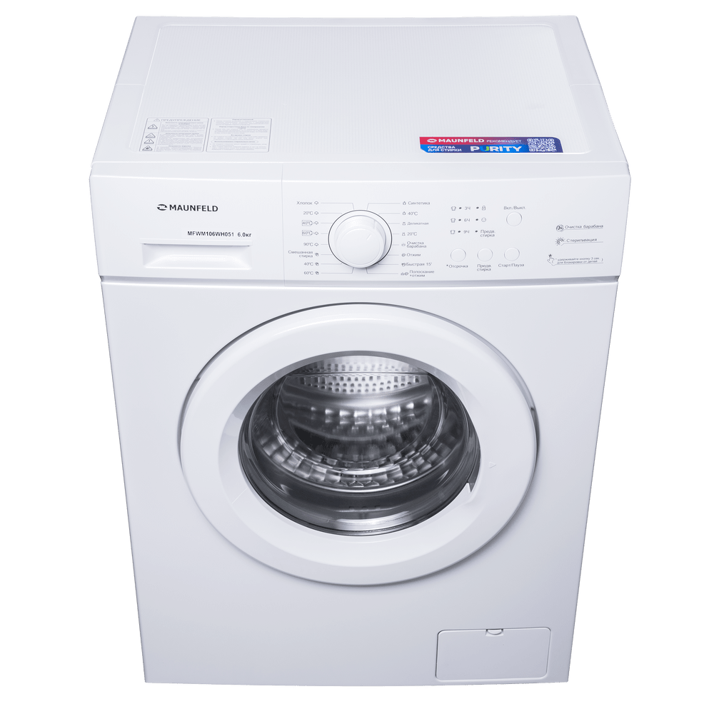 Стиральная машина MAUNFELD MFWM106WH051 - фото4