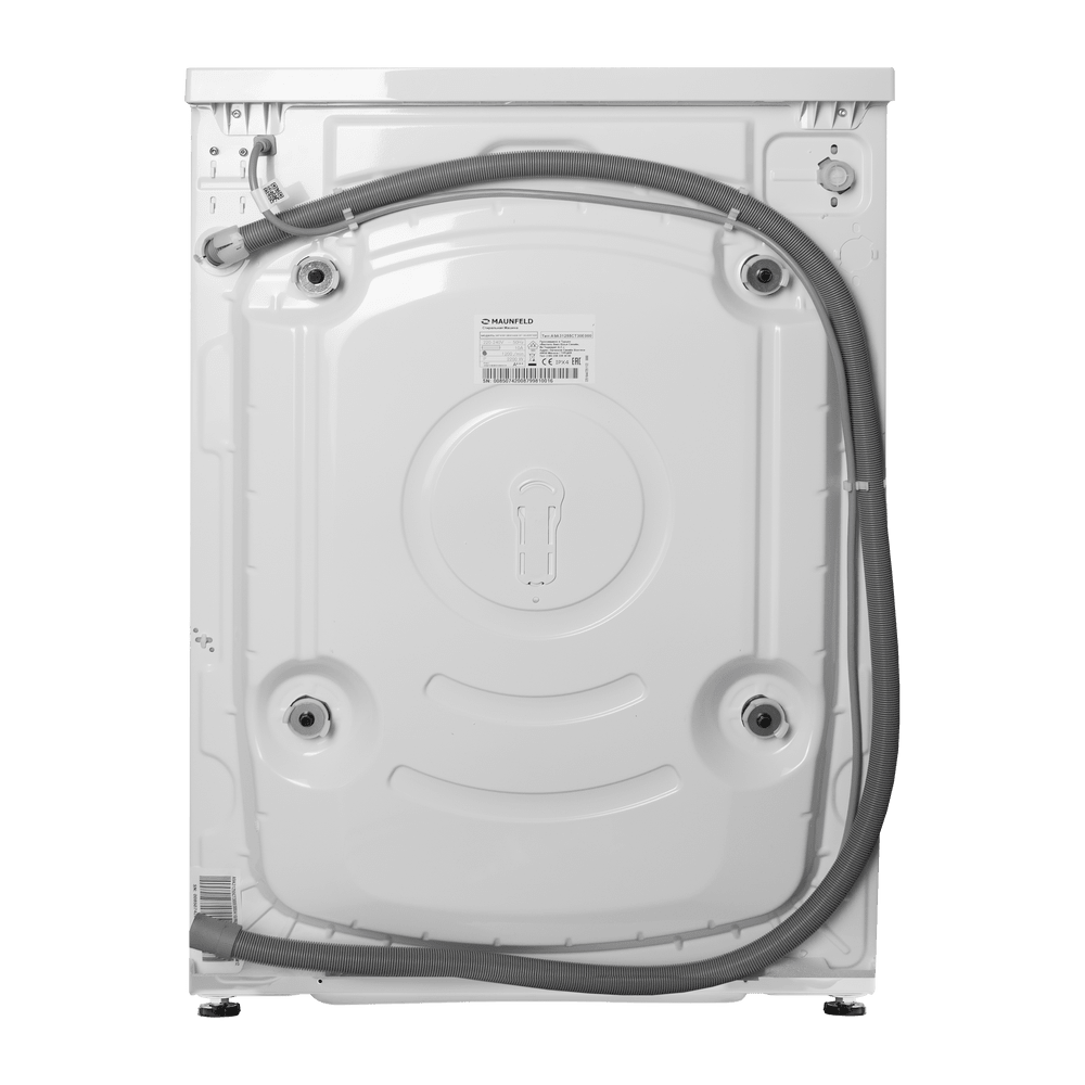 Стиральная машина с инвертором и паром MAUNFELD MFWM127WH100 ST INVERTER SLIM - фото6