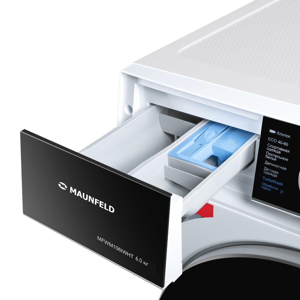 Стиральная машина c инвертором и паром MAUNFELD MFWM106IWHT - фото9