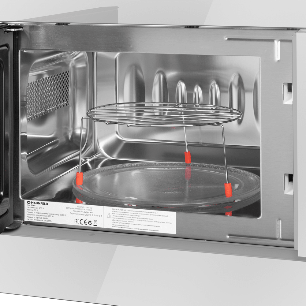 Микроволновая печь встраиваемая MAUNFELD JBMO820 - фото3