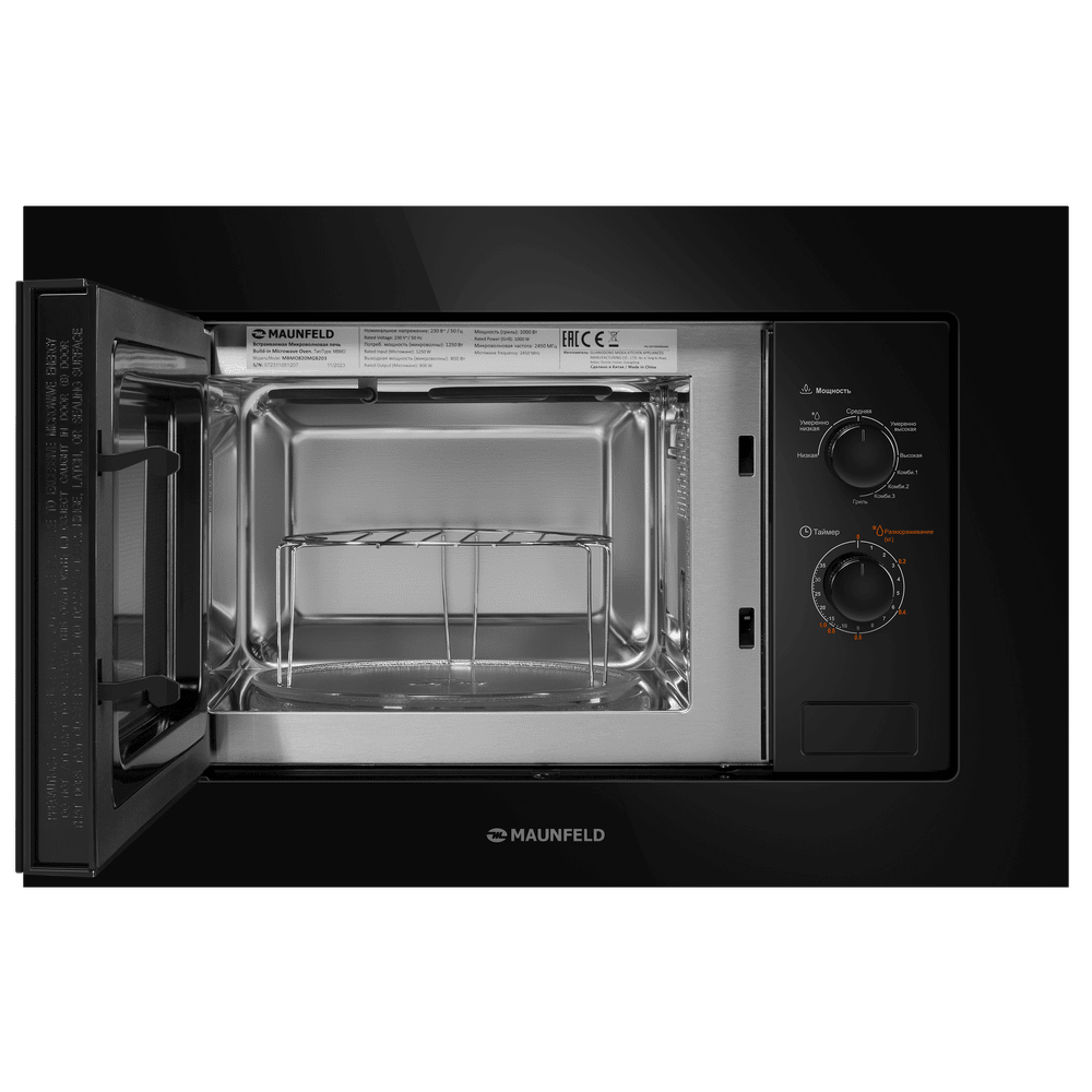 Микроволновая печь встраиваемая MAUNFELD MBMO820MGB203 - фото2