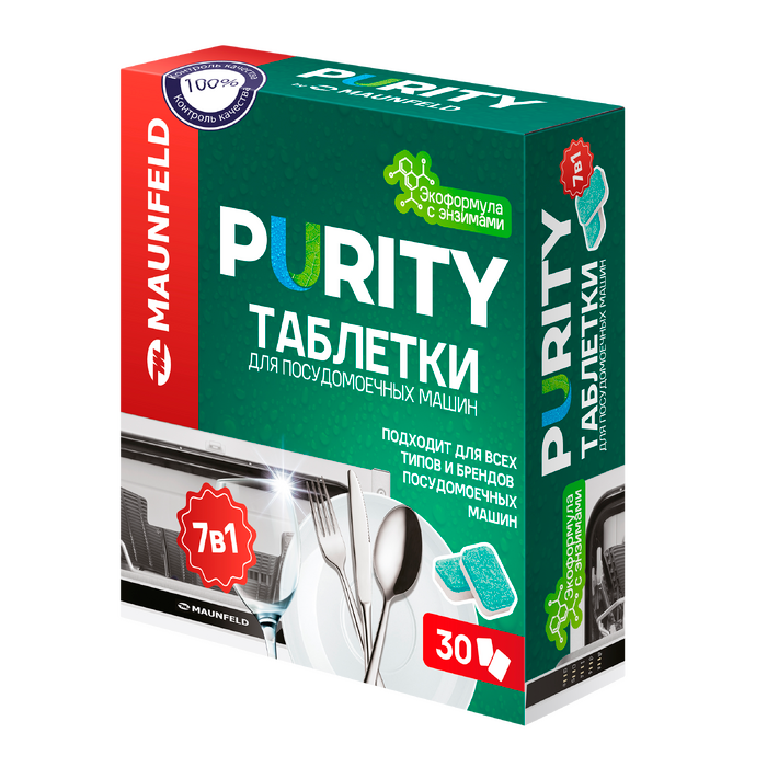 Таблетки для&nbsp;посудомоечных машин MAUNFELD Purity ECO all in&nbsp;1&nbsp;MDT30EC (30&nbsp;шт.)