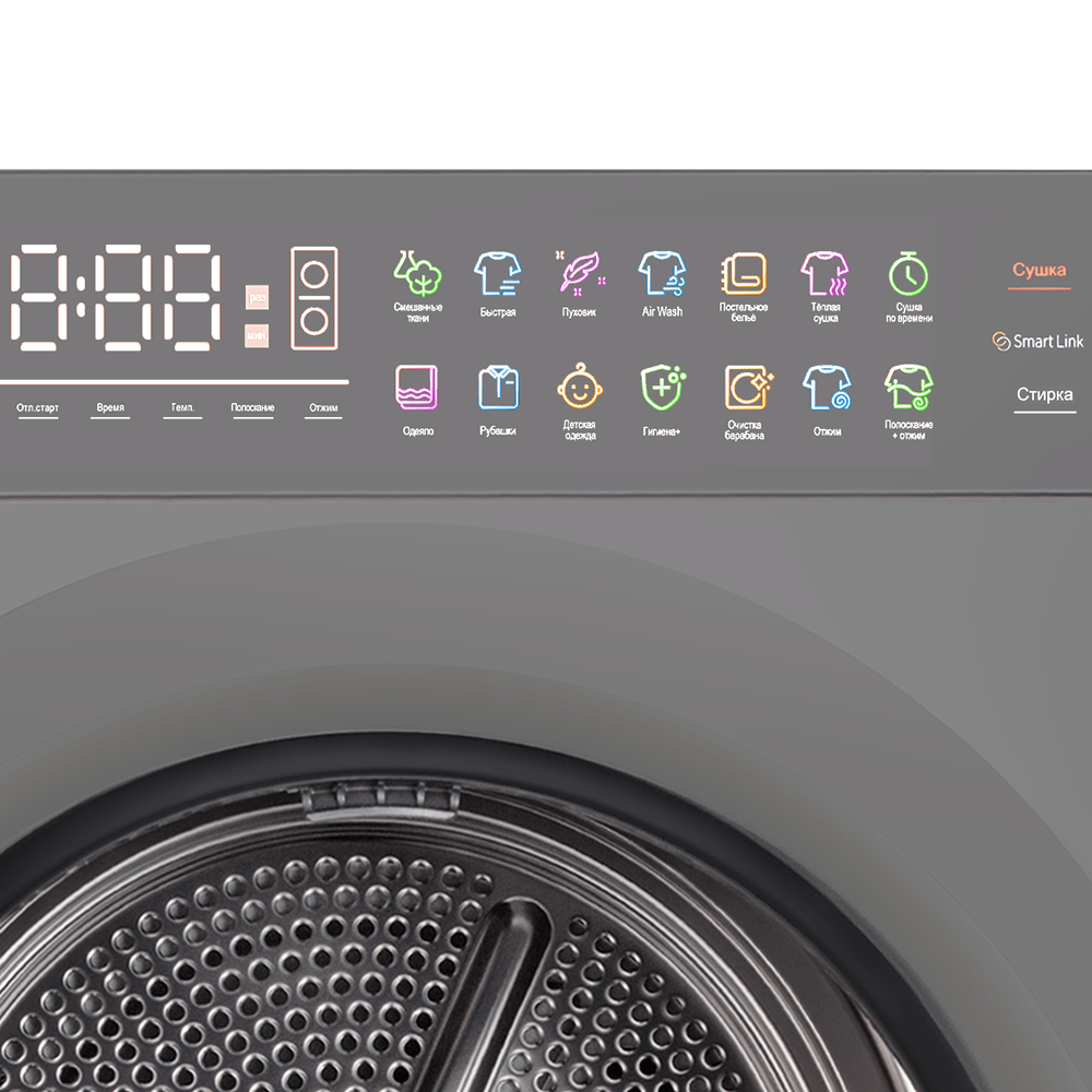 Стирально-сушильная машина MAUNFELD MFWD121010 06 (в 2-х коробках) - фото11