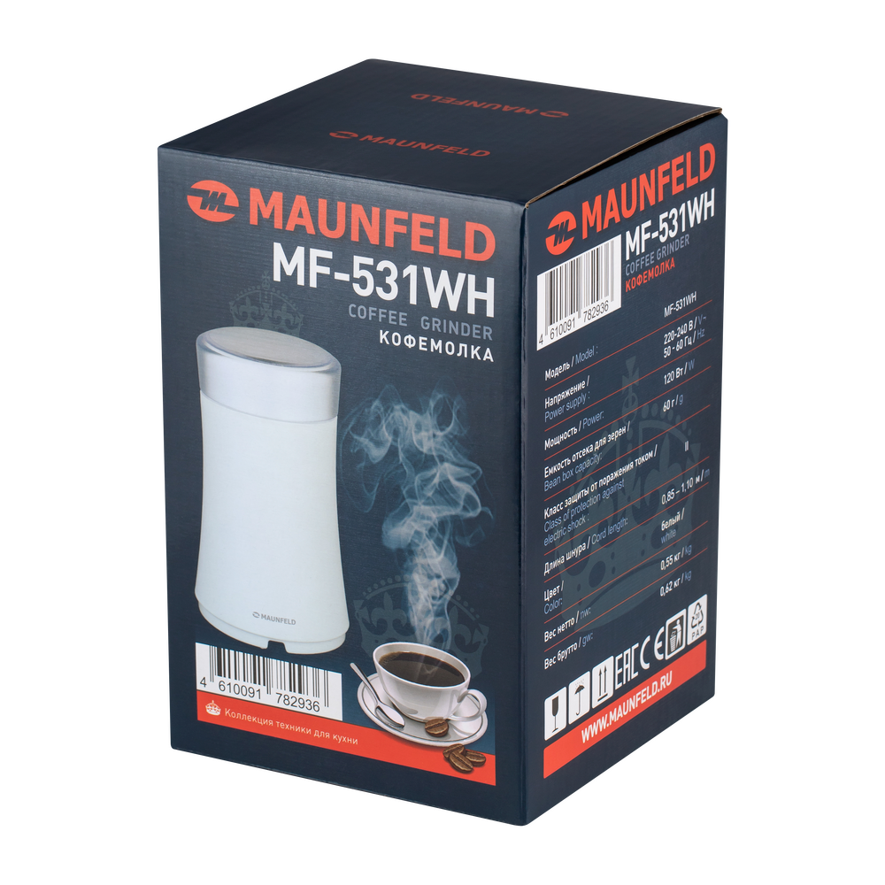 Кофемолка MAUNFELD MF-531WH - фото8