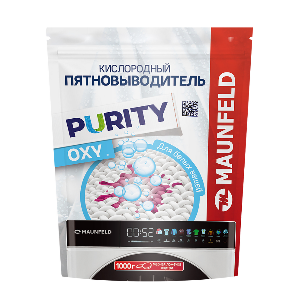 Кислородный пятновыводитель для белых вещей OXY MAUNFELD Purity MSW1000G - фото1