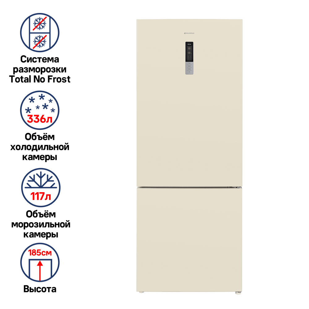 Холодильник с инвертором MAUNFELD MFF1857NFBG - фото1