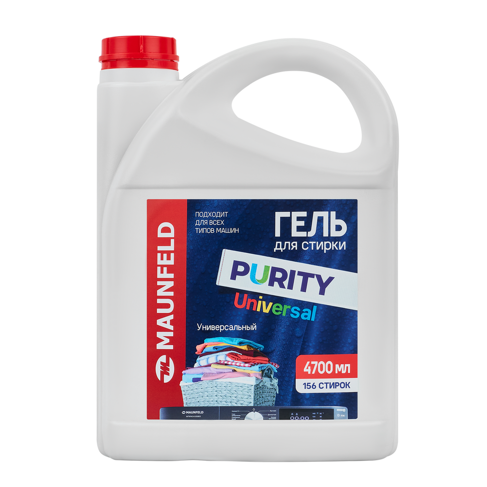 Гель для стирки Maunfeld Purity Universal 4700мл MWL4700PU - фото3