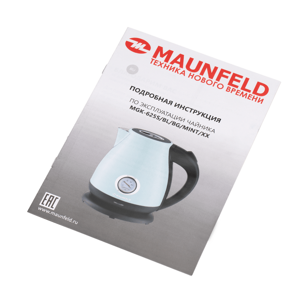 Чайник MAUNFELD MGK-625 - фото11