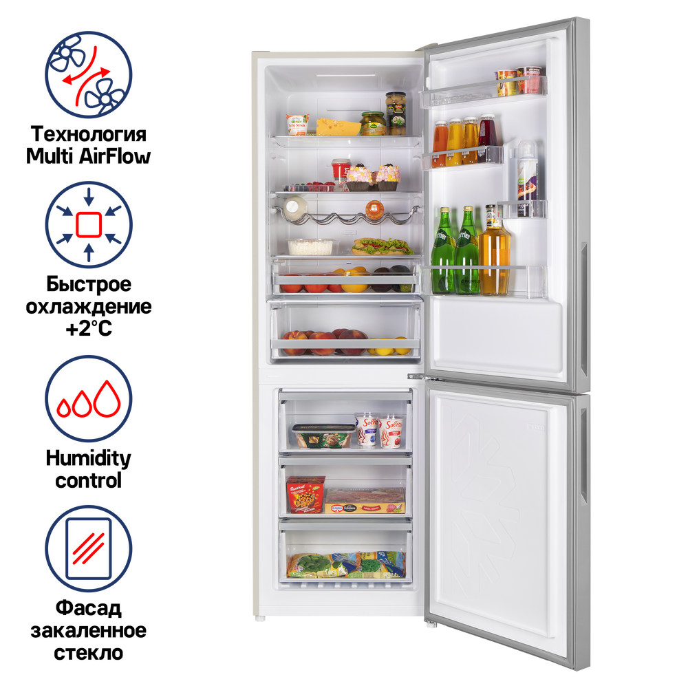 Холодильник MAUNFELD MFF185NFBG - фото1