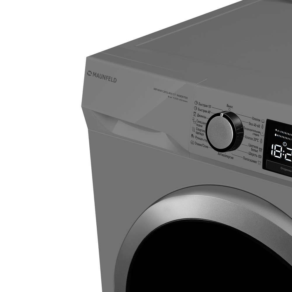 Стиральная машина с инвертором и паром MFWM128400 ST INVERTER - фото8