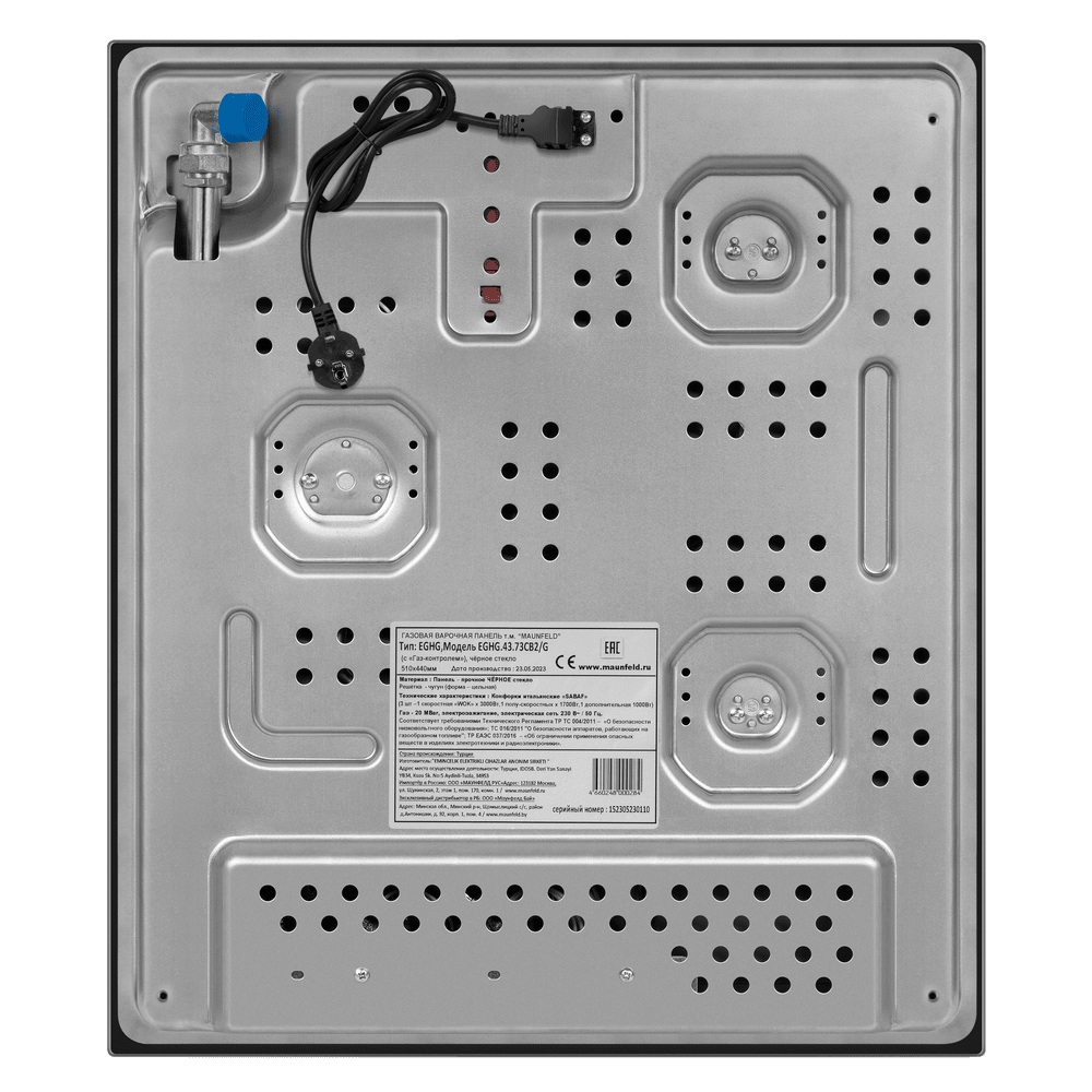 Газовая варочная панель MAUNFELD EGHG.43.73C - фото10