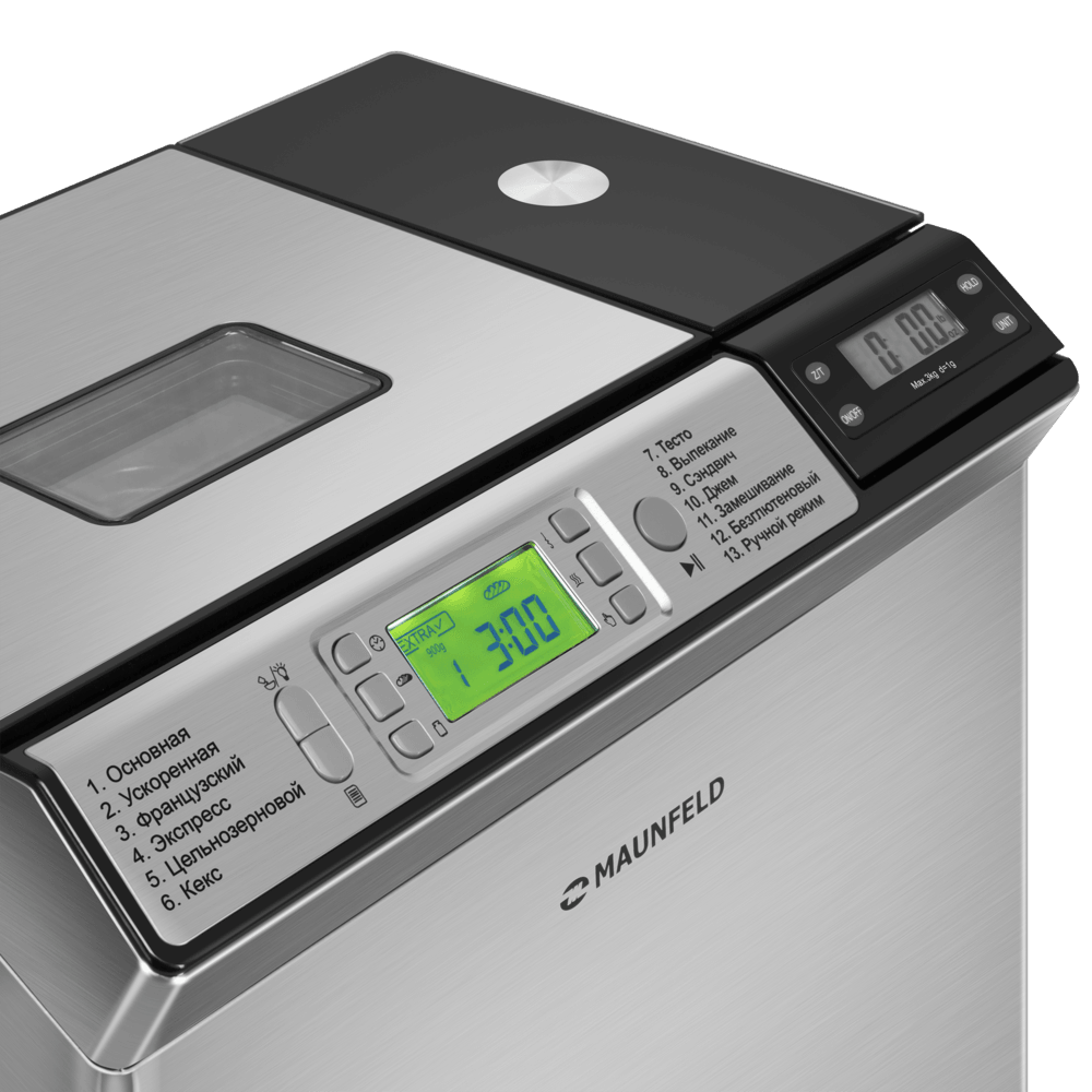 Хлебопечка MAUNFELD MBM-900DSS - фото8