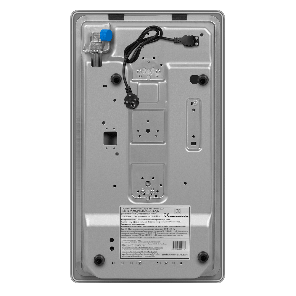 Газовая варочная панель MAUNFELD EGHS.32.73CS/G - фото11