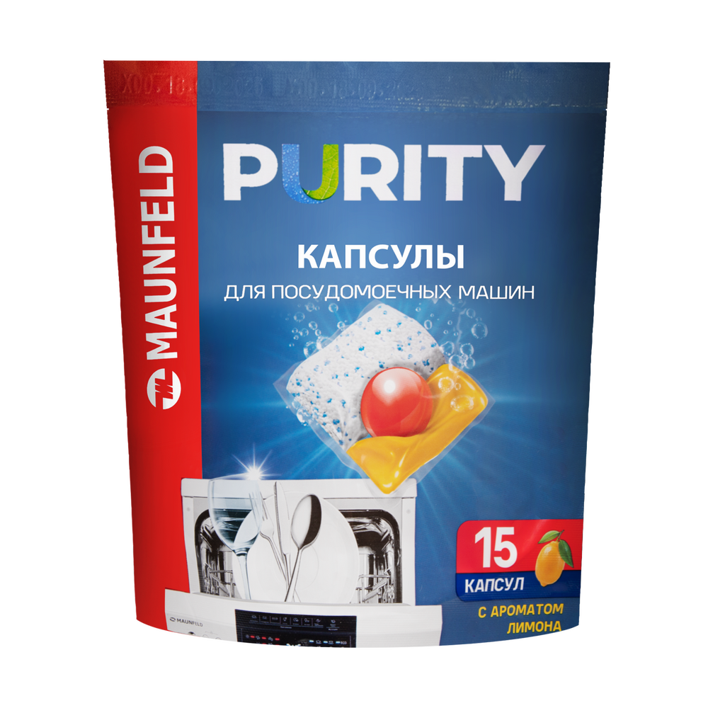 Капсулы для посудомоечной машины Maunfeld Purity MDC15LF (15 шт. в упаковке) - фото1