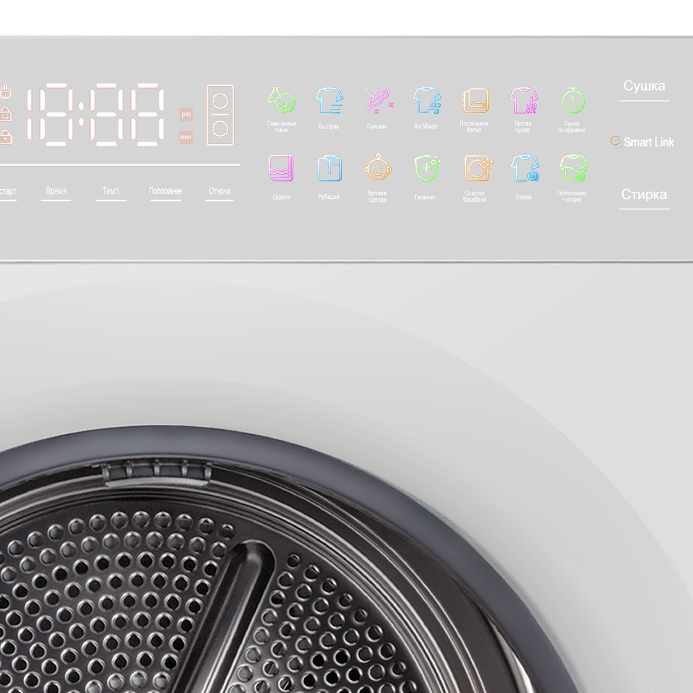 Стирально-сушильная машина MAUNFELD MFWD121010 06 (в 2-х коробках) - фото10