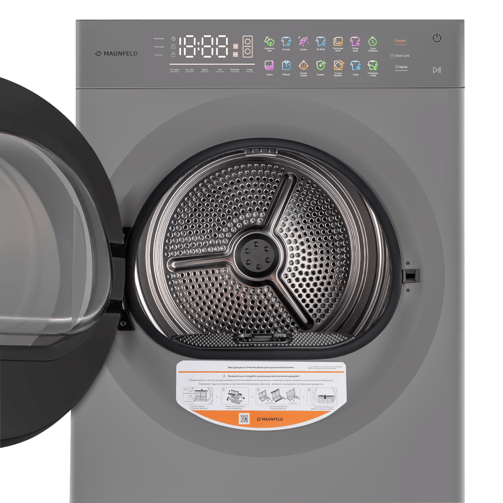 Стирально-сушильная машина MAUNFELD MFWD121010 06 (в 2-х коробках) - фото9