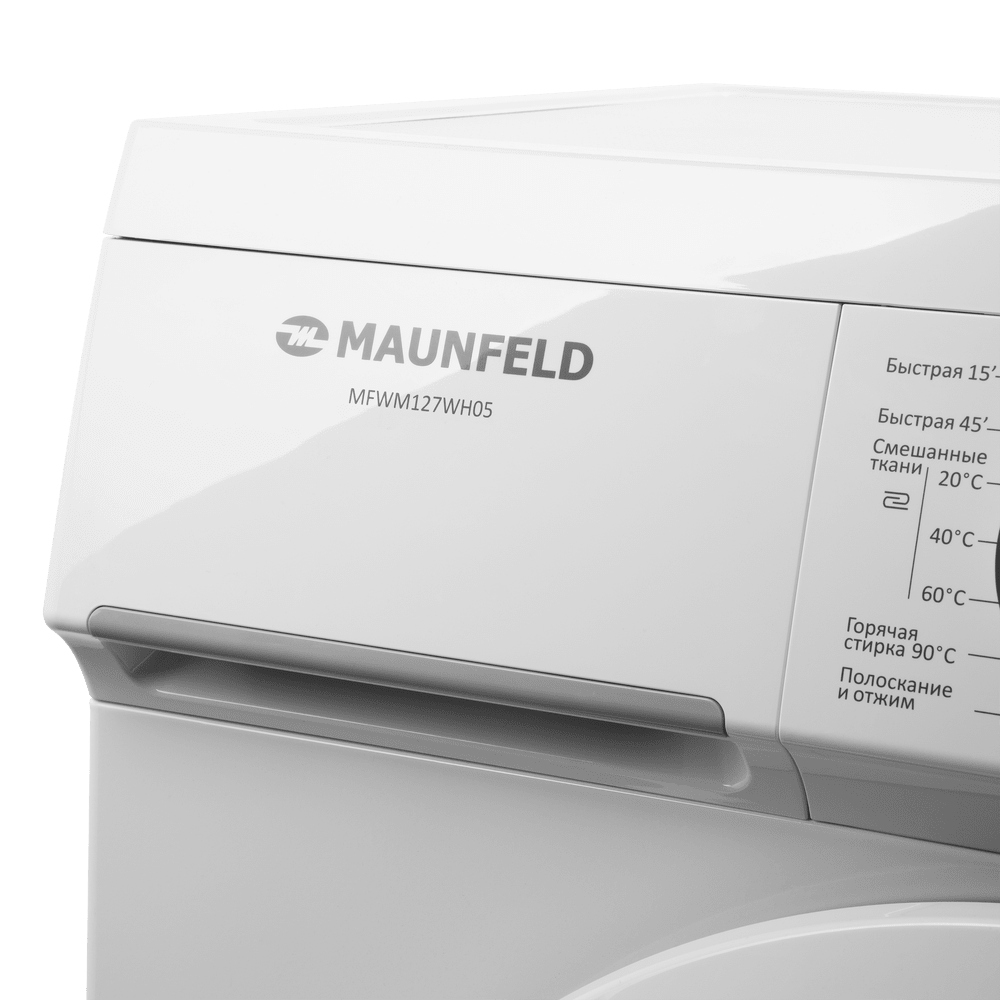 Стиральная машина MAUNFELD MFWM127WH05 - фото8