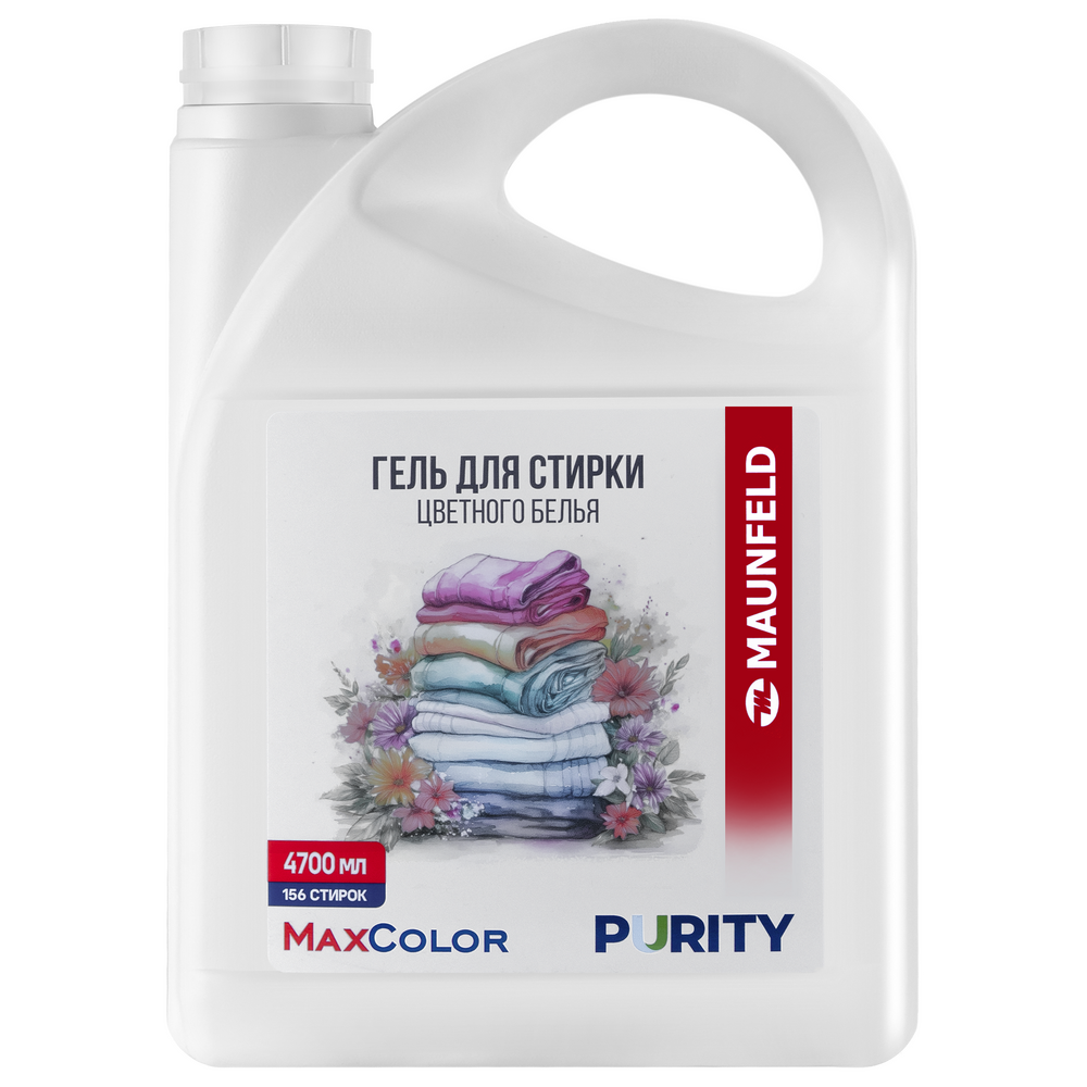 Гель для стирки Maunfeld Purity Max color 4700мл MVM4700PC - фото2