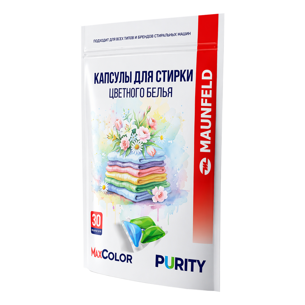 Капсулы для стирки Maunfeld Purity Max Color MVM30МС - фото2