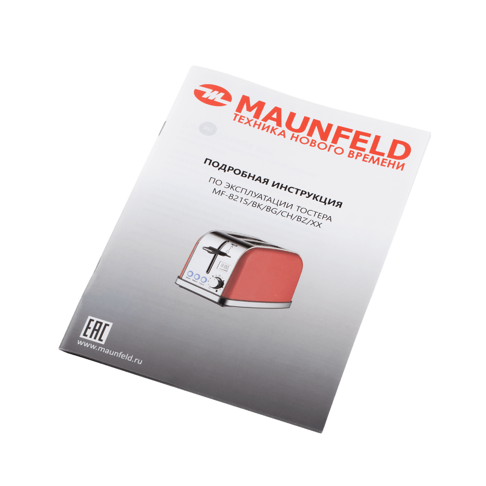 Тостер MAUNFELD MF-821 - фото12