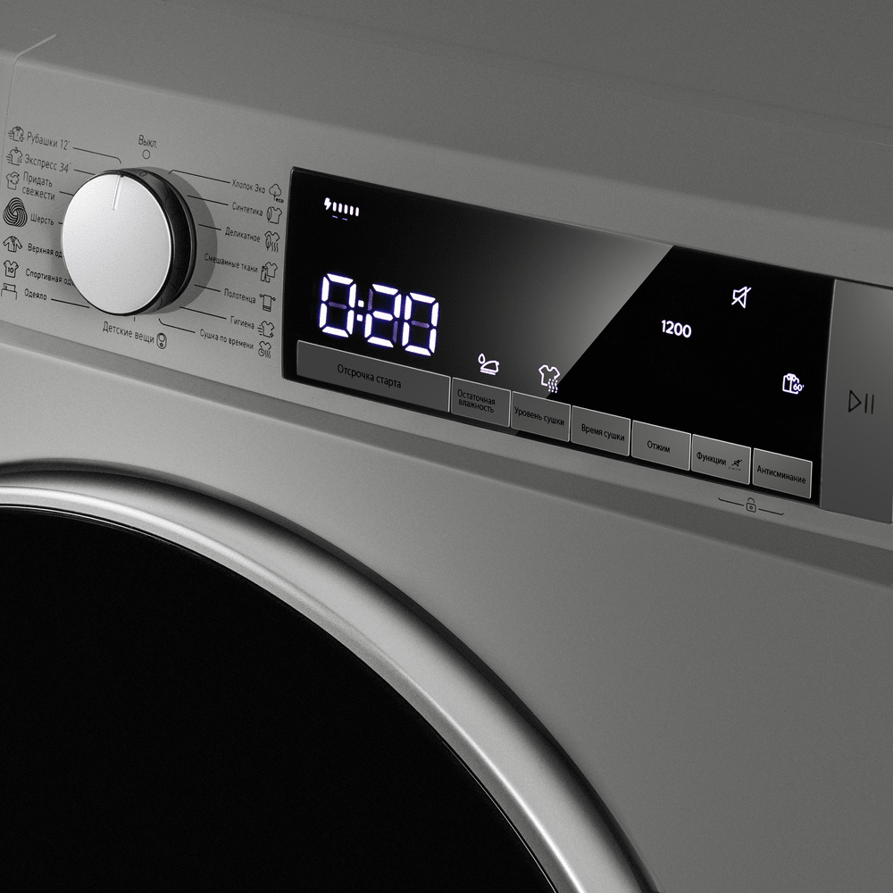 Сушильная машина MAUNFELD MFDM158300 HP SLIM - фото10