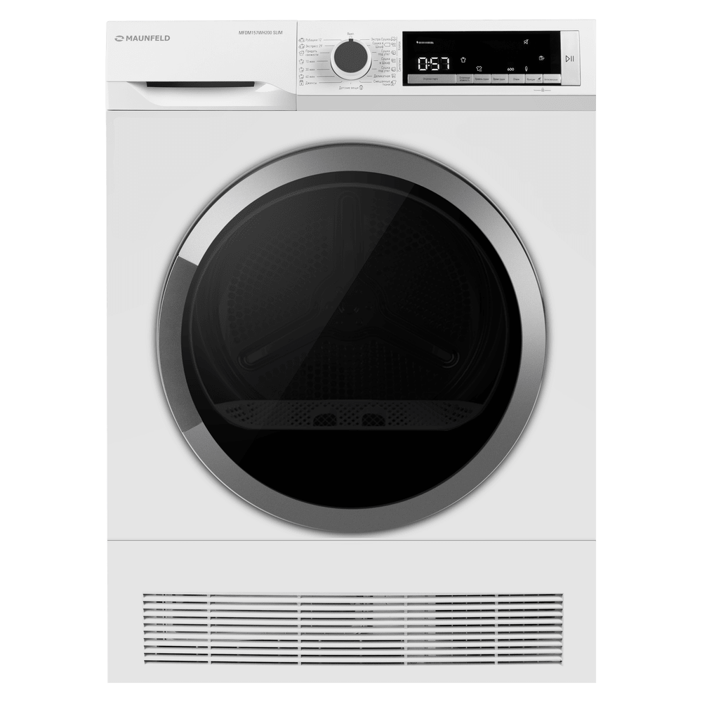 Сушильная машина MAUNFELD MFDM157WH200 SLIM - фото1