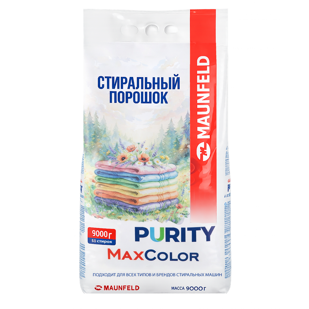 Стиральный порошок Maunfeld Purity Max Color Automat 9000г MVM9000МС - фото1