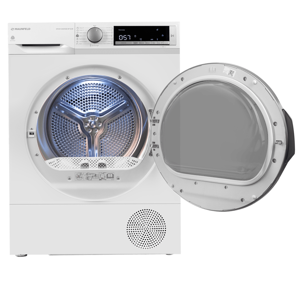 Сушильная машина MAUNFELD MFDM158300 HP SLIM - фото3