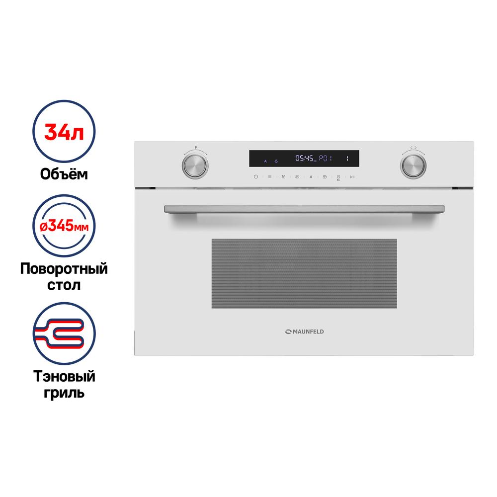 MAUNFELD MBMO349GW 49990