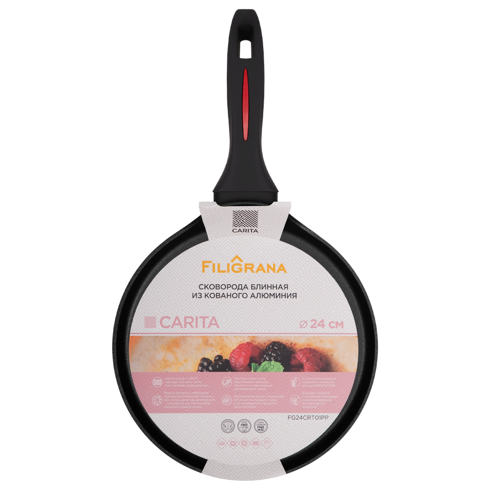 Сковорода блинная FILIGRANA CARITA FG24CRT01PP из кованого алюминия, 24 см - фото4
