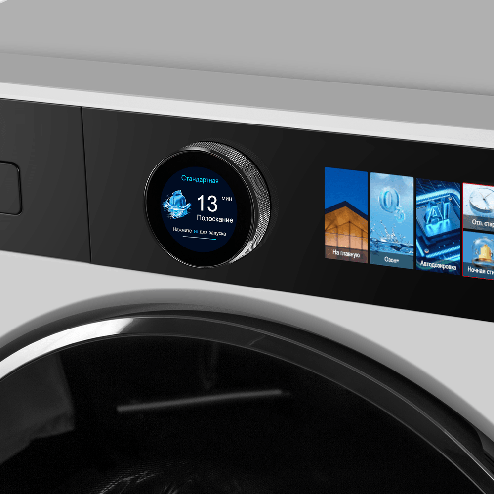 Стиральная машина с инвертором MAUNFELD MFWM1410WH05 - фото15