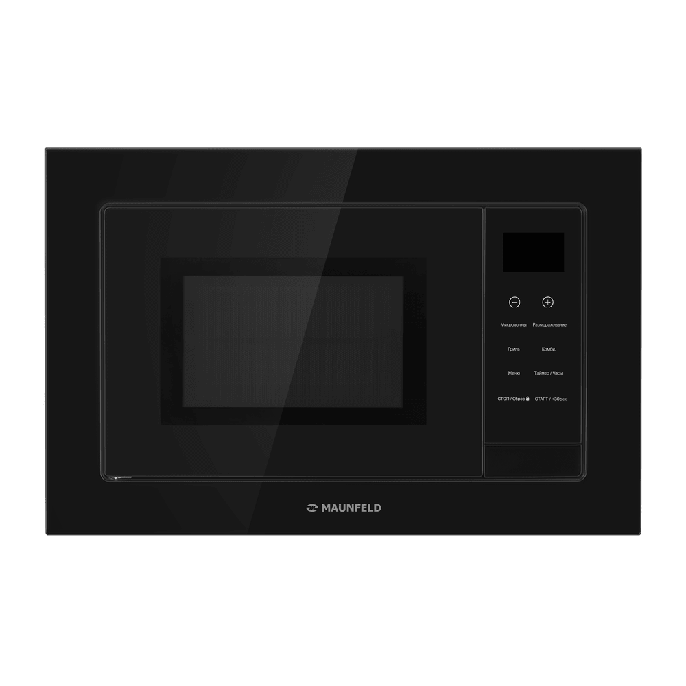 Микроволновая печь встраиваемая MAUNFELD XBMO202GB09 - фото2