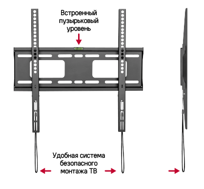 Кронштейн для ТВ фиксированный MAUNFELD MTM-3255F, 32"-55" - фото6