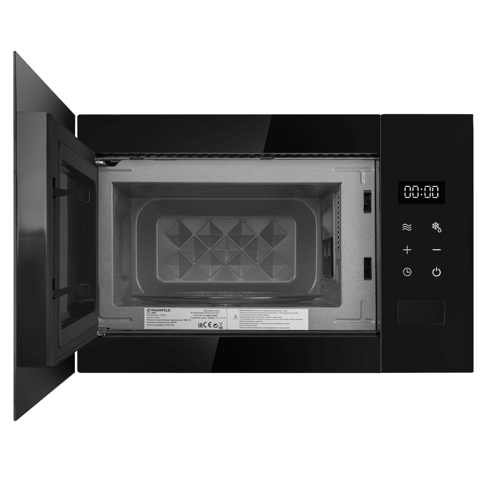 Микроволновая печь встраиваемая MAUNFELD JBMO155SGB02 - фото2