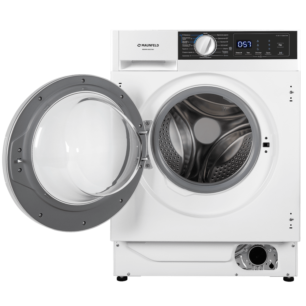 Встраиваемая стиральная машина с сушкой и паром MAUNFELD MBWM1486STWH - фото2