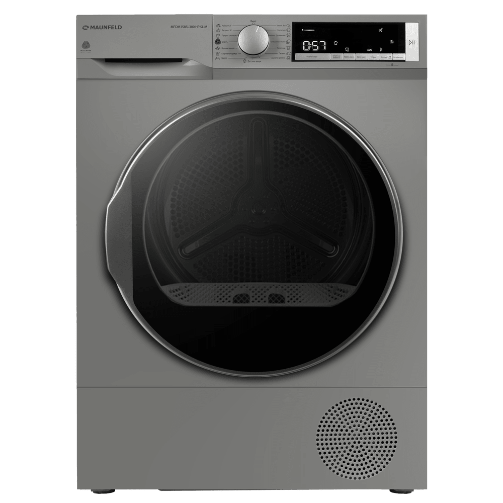 Сушильная машина MAUNFELD MFDM158300 HP SLIM - фото1
