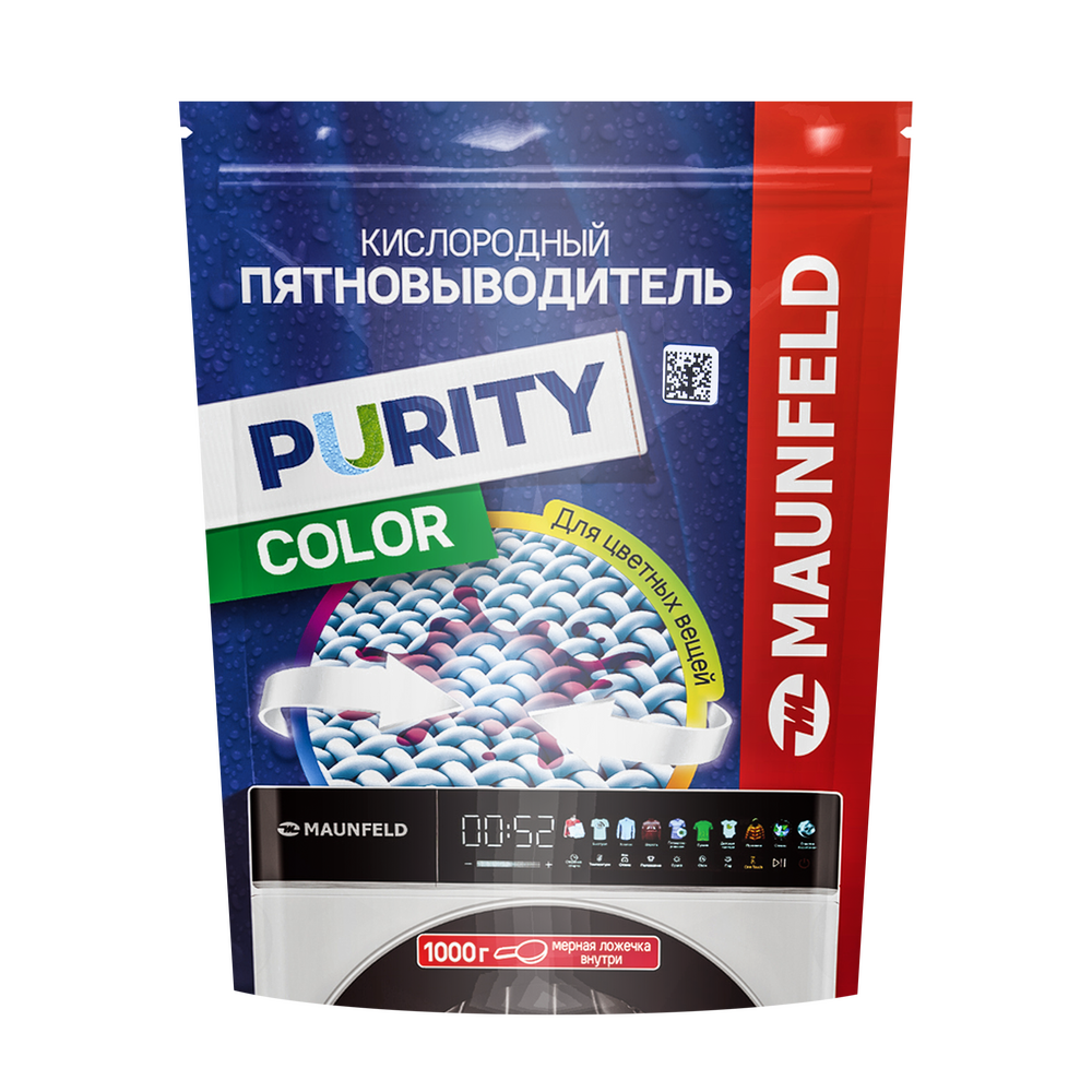 Кислородный пятновыводитель для цветных вещей COLOR MAUNFELD Purity MSC1000G - фото1