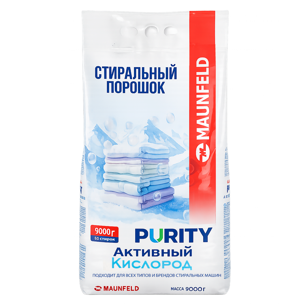 Стиральный порошок  Maunfeld Purity Активный кислород Automat 9000г MVM9000AO - фото2