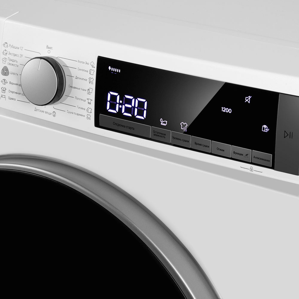 Сушильная машина MAUNFELD MFDM158300 HP SLIM - фото10