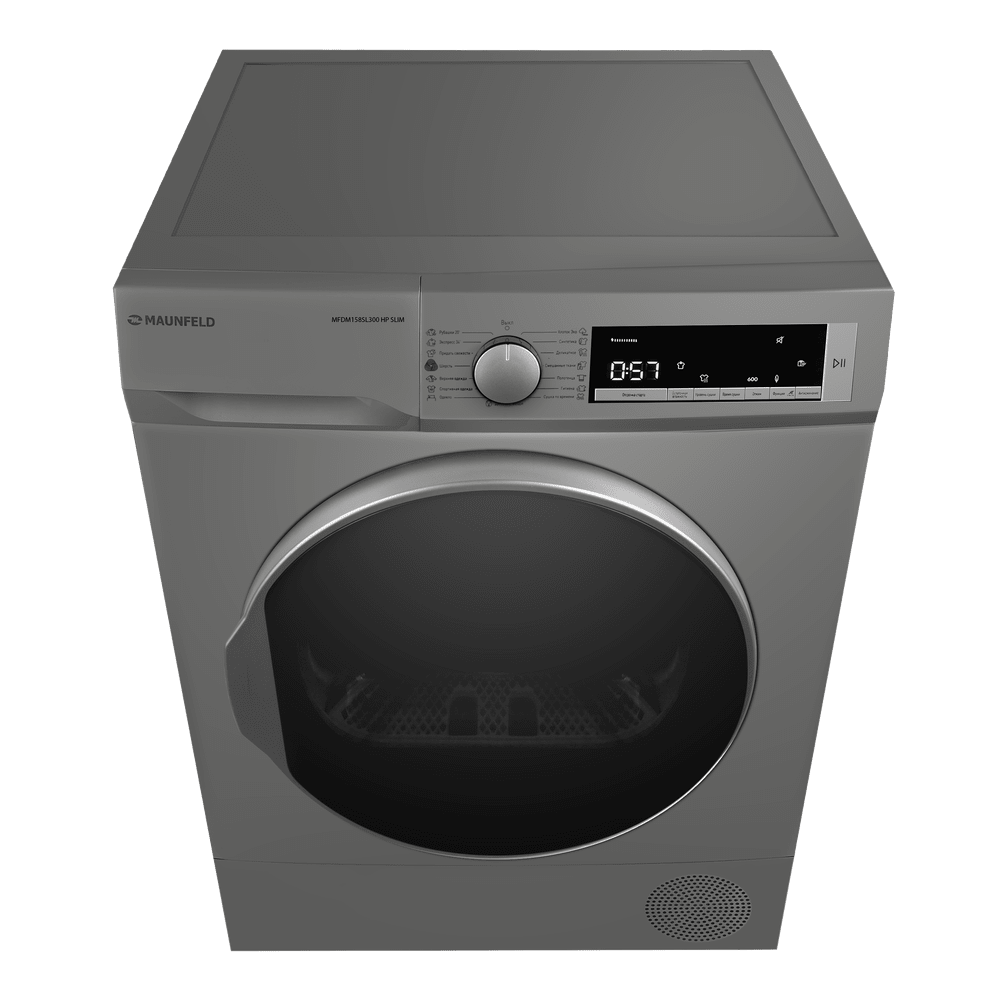 Сушильная машина MAUNFELD MFDM158300 HP SLIM - фото5