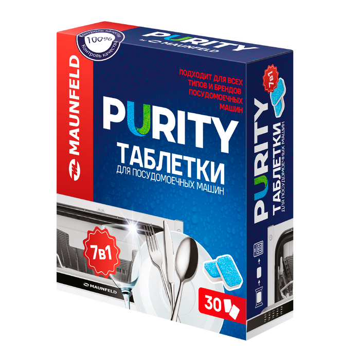 Таблетки для&nbsp;посудомоечных машин MAUNFELD Purity all in&nbsp;1&nbsp;MDT30PH (30&nbsp;шт.)