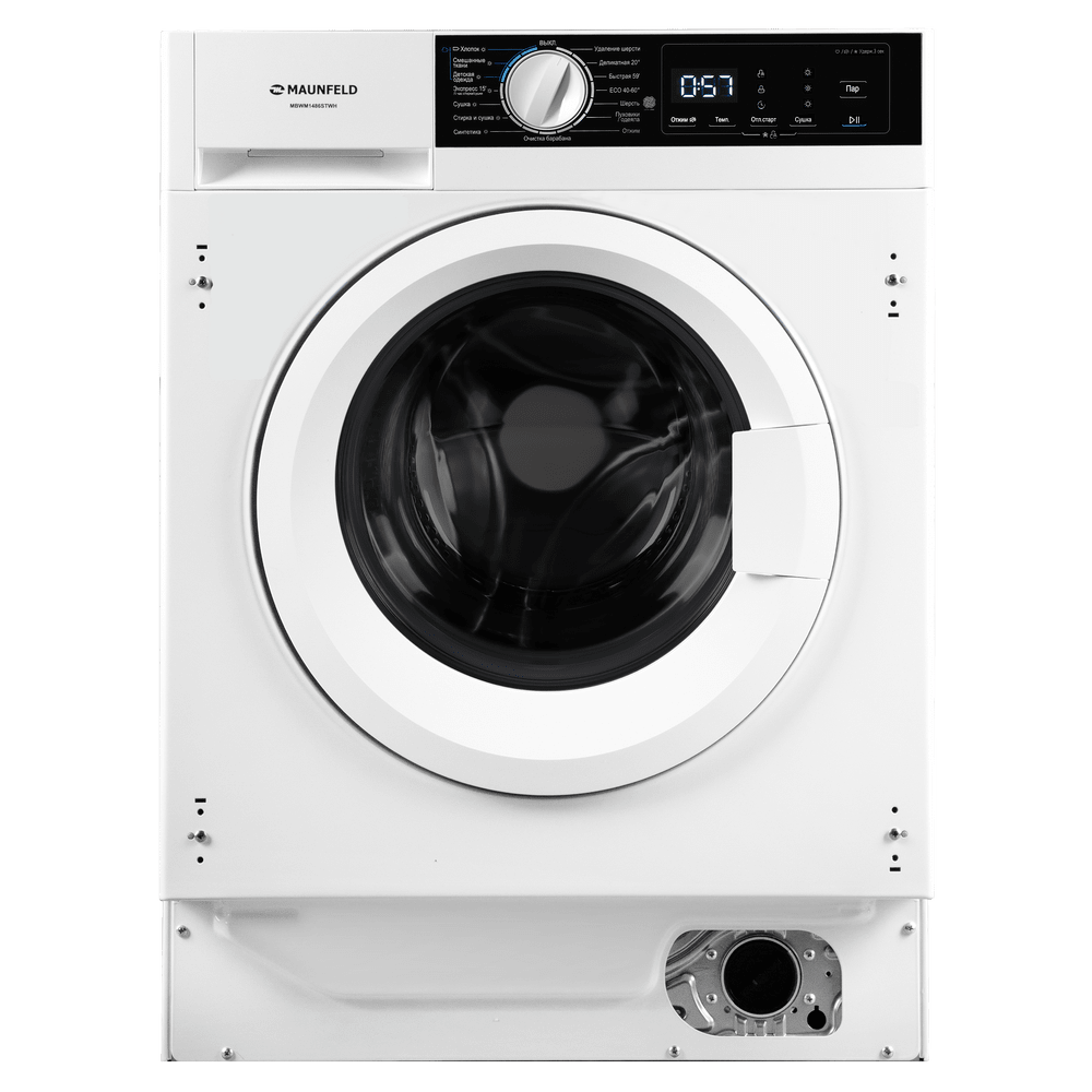 Встраиваемая стиральная машина с сушкой и паром MAUNFELD MBWM1486STWH - фото1