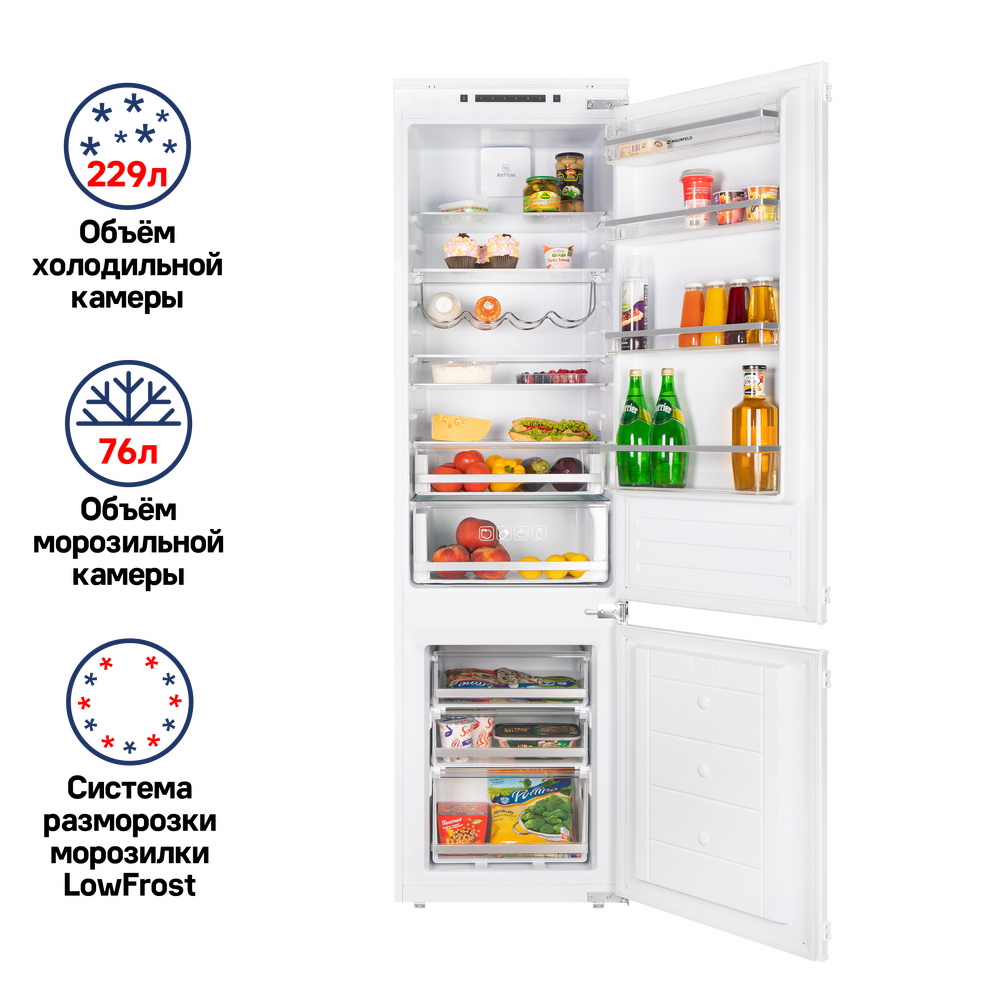 Холодильник встраиваемый MAUNFELD MBF193SLFW - фото1