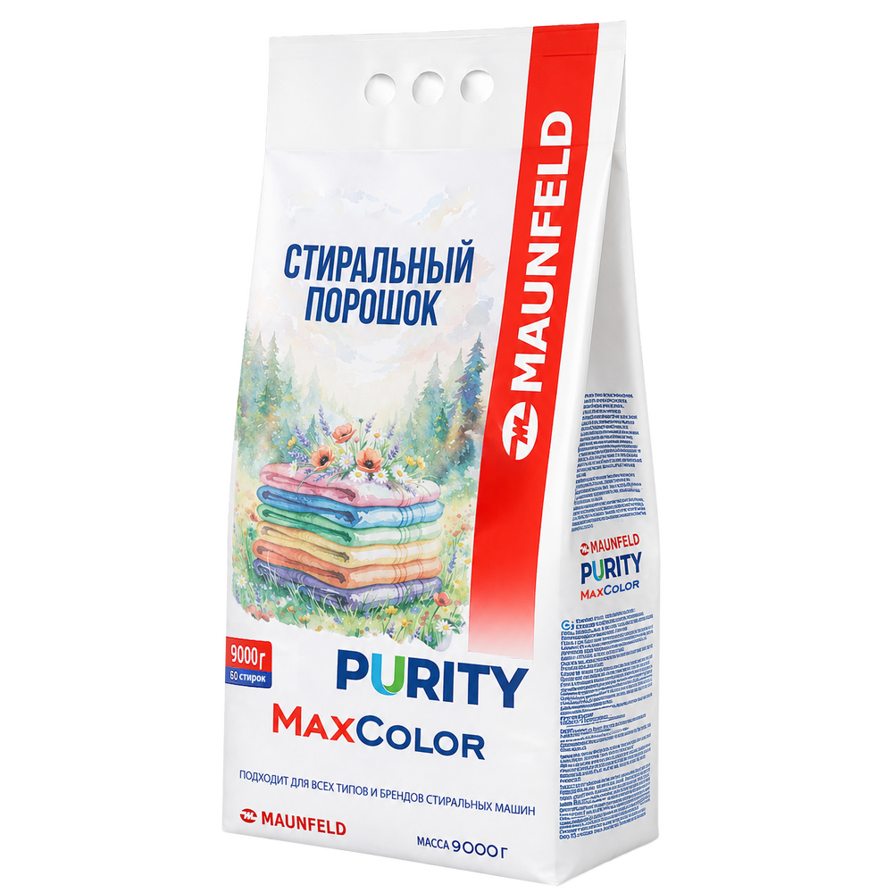 Стиральный порошок Maunfeld Purity Max Color Automat 9000г MVM9000МС - фото2