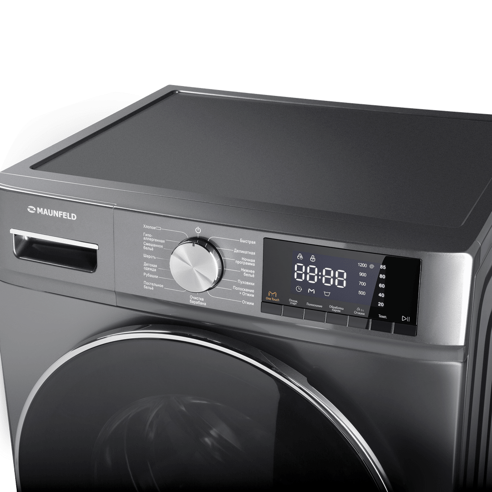 Стиральная машина c инвертором и паром MAUNFELD MFWM127I02 - фото10